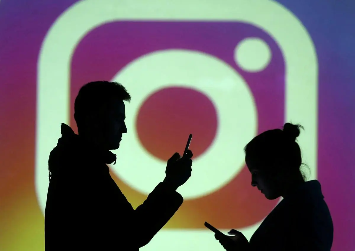 Instagram : Savoir activer la surveillance parentale