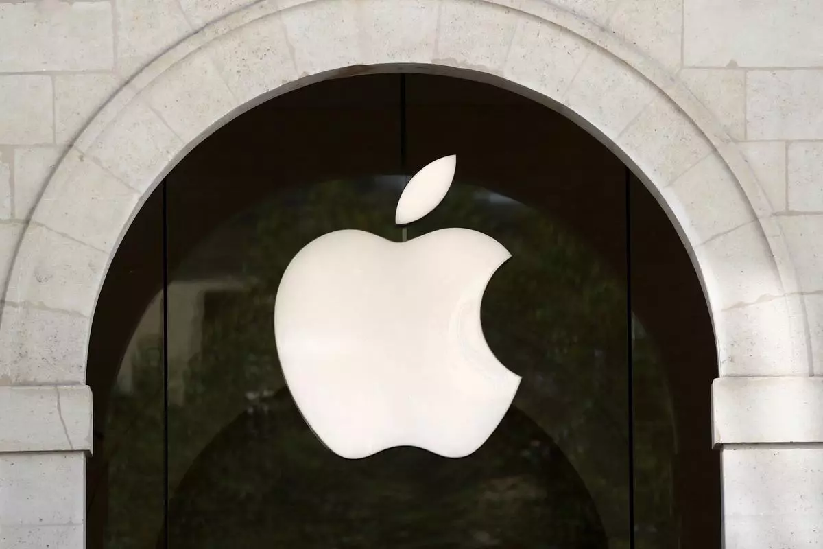 An Apple logo is pictured in an Apple store.