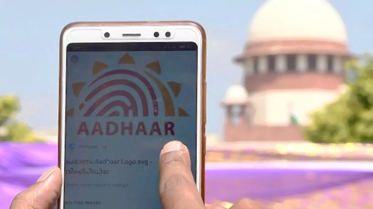 UIDAI: How to lock your Aadhaar number