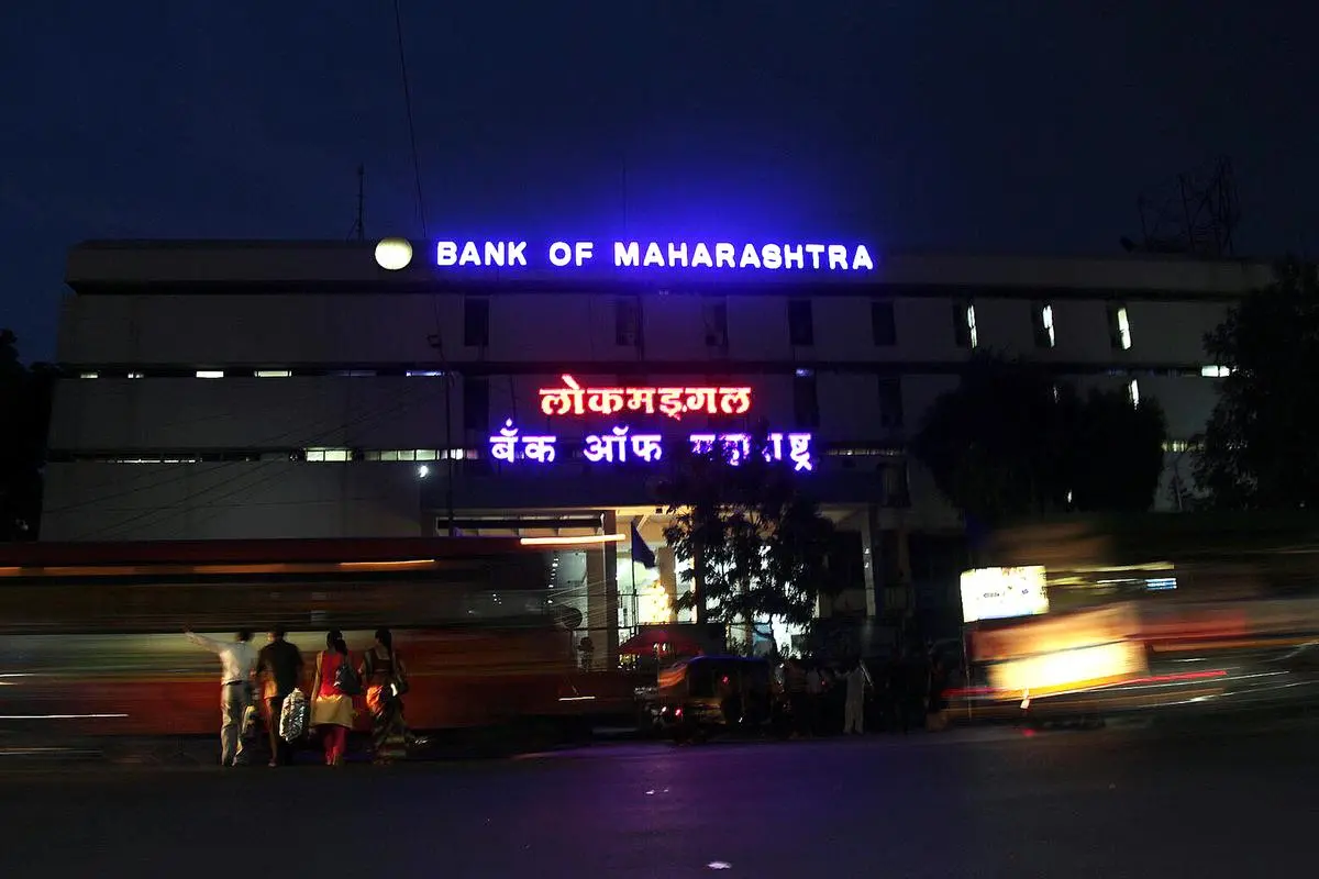 thehindubusinessline.com - Bank of Maharashtra slashes retail loan rates by 25 bps