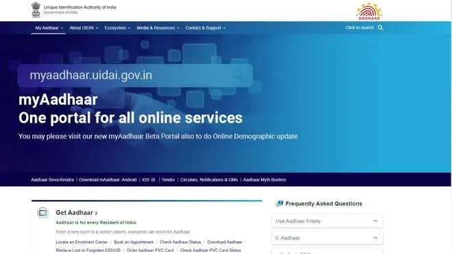 UIDAI website UIDAI website