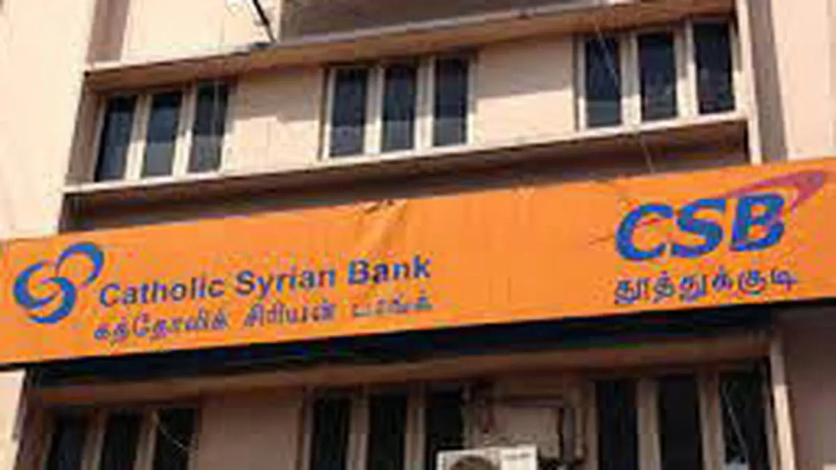 CSB Bank Q4 profit rises 26% to ₹190 crore