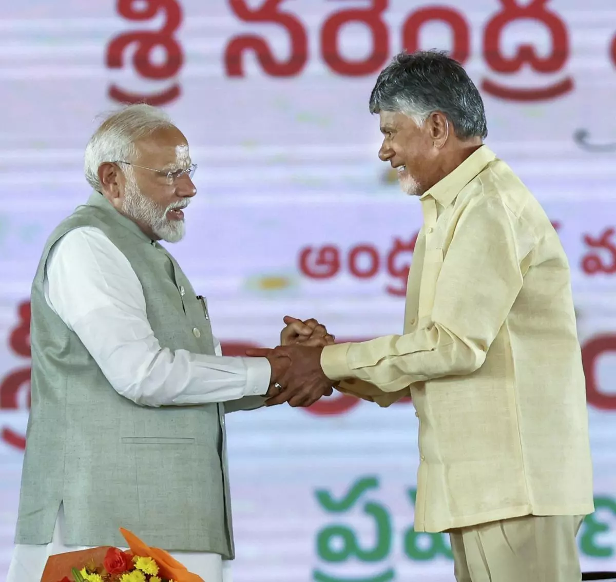 Slideshow | Chandrababu Naidu Sworn In As Andhra Pradesh CM - The Hindu ...