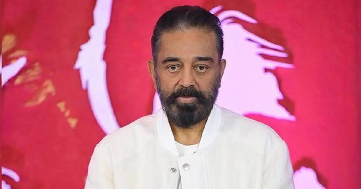 thehindubusinessline.com - 'Must rise above party politics': Kamal Haasan calls for national summit to tackle energy crisis