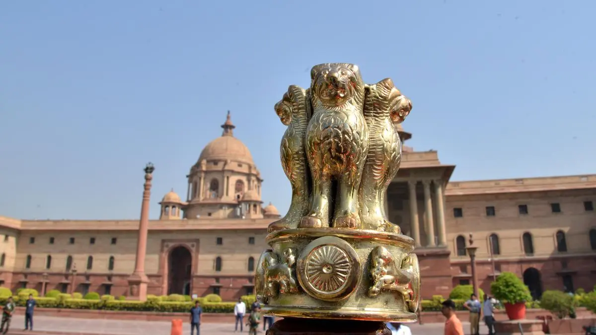 Rti Application Status