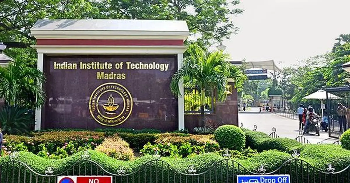 thehindubusinessline.com - IIT Madras to host symposium on extended reality for Global South