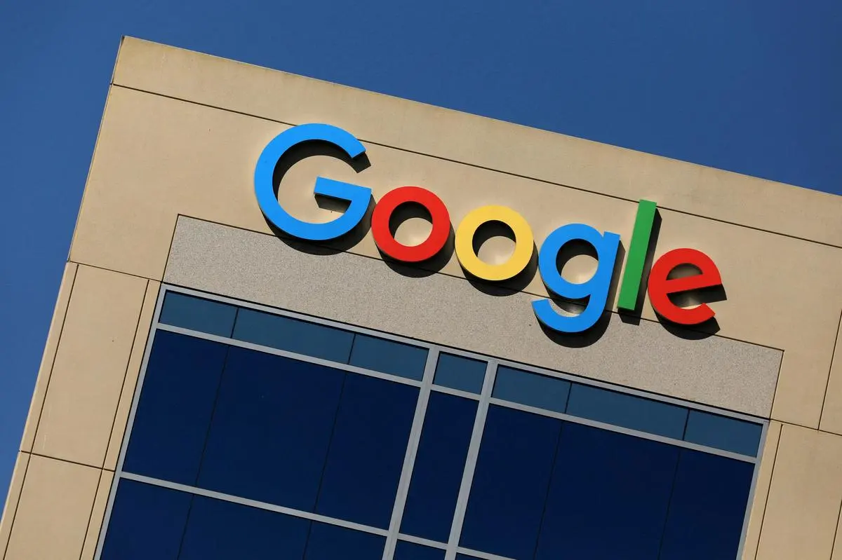 thehindubusinessline.com - Google's biggest data centre outside US: Construction to start on April 28 in Andhra Pradesh