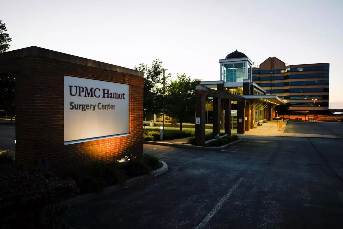A general view shows UPMC Hamot Surgery Center, where novelist Salman Rushdie is receiving treatment after the attack, in Erie, Pennsylvania, U.S., August 12, 2022. REUTERS