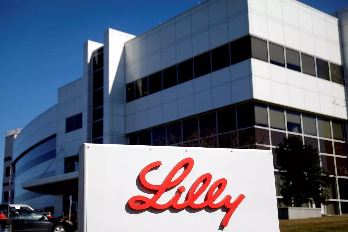An Eli Lilly and Company pharmaceutical manufacturing plant.