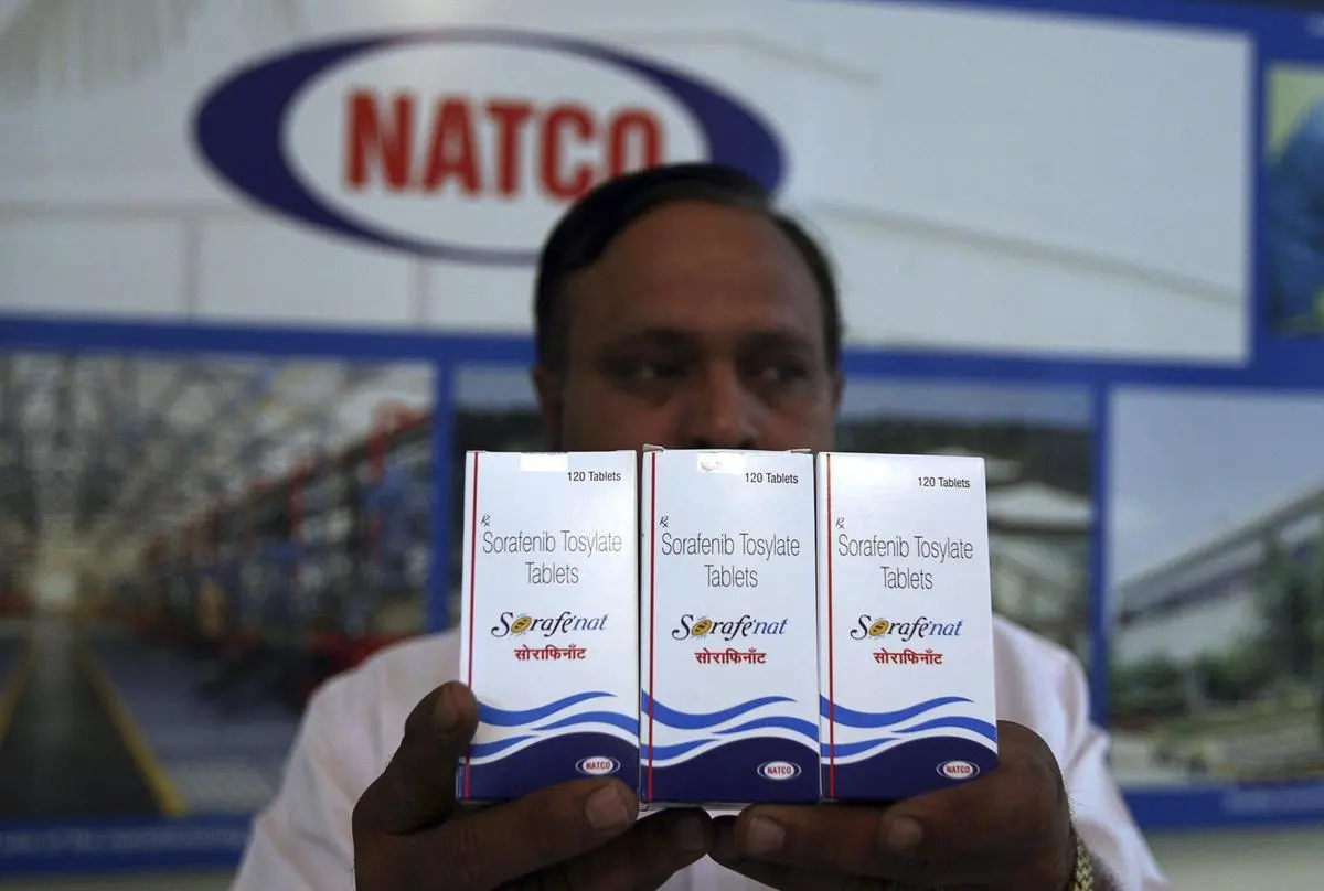 thehindubusinessline.com - Stock to buy today: Natco Pharma (&#8377;926.90) - BUY