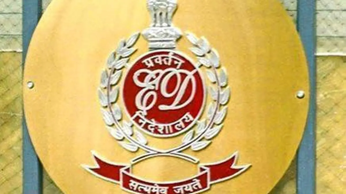 ED files chargesheet against Reliance Communications