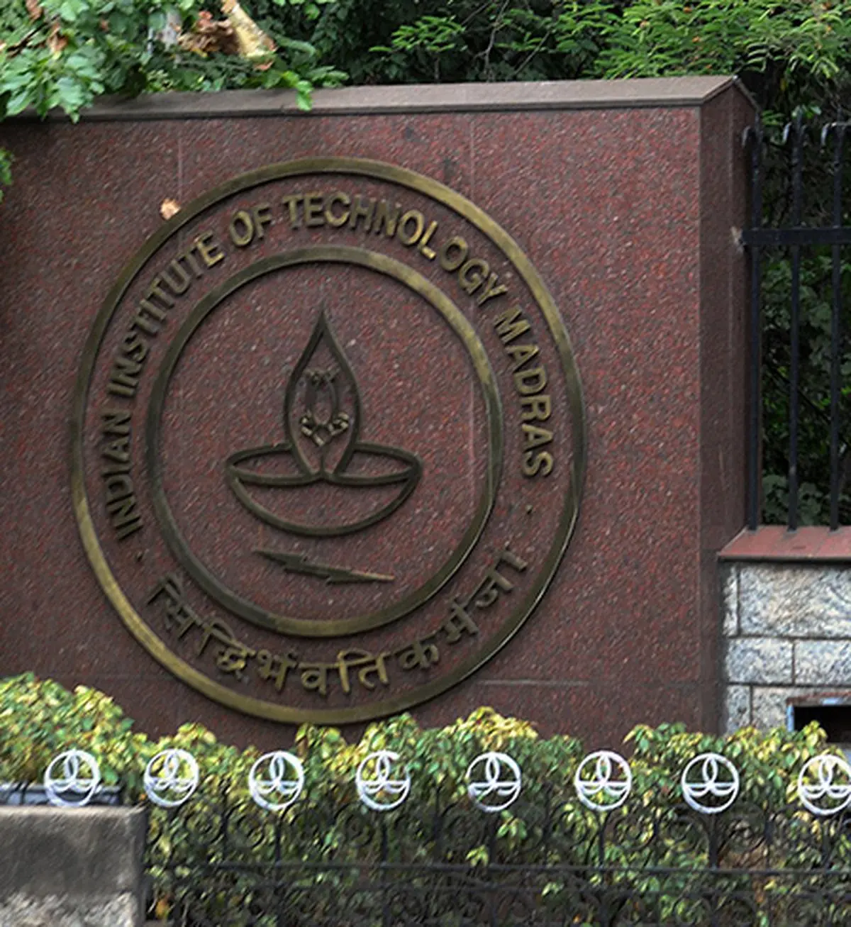 IIT Madras launches International Interdisciplinary Master's