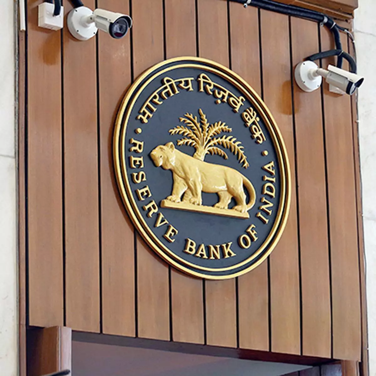 RBI’s priority has returned to inflation control