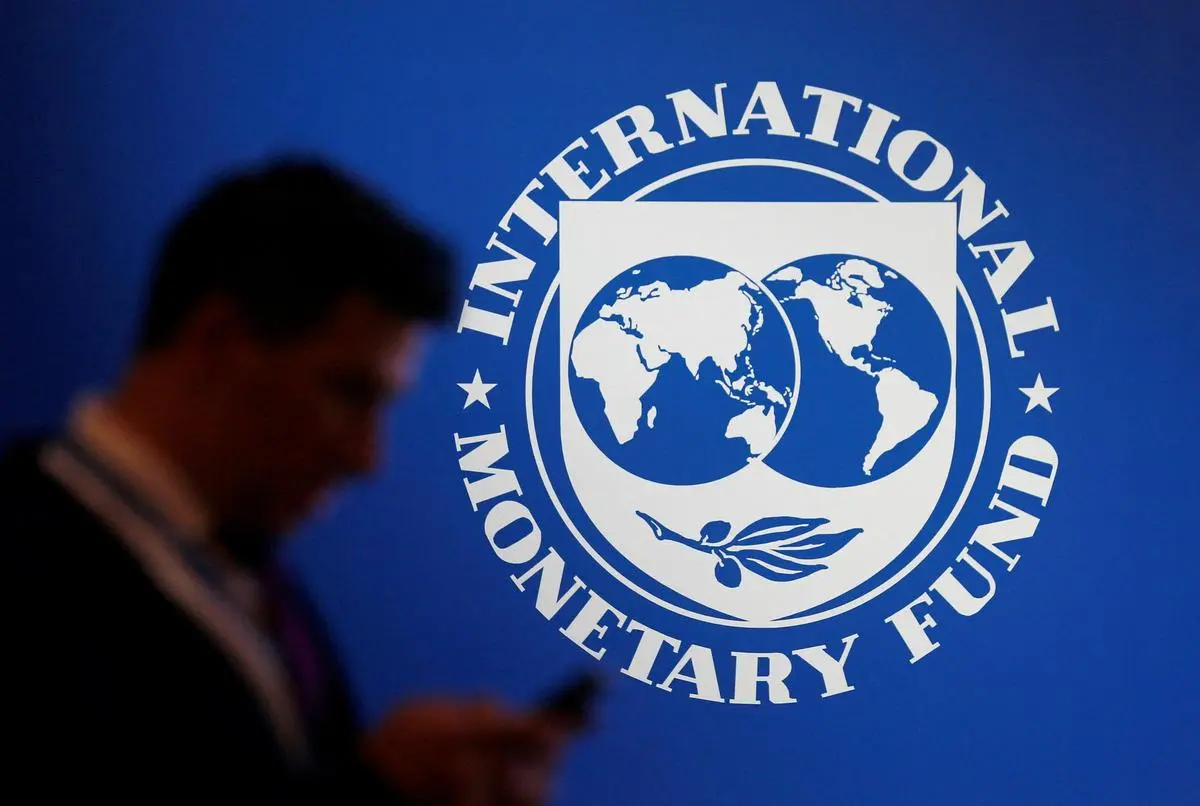 thehindubusinessline.com - IMF warns AI-driven cyber threats could destabilise global financial markets