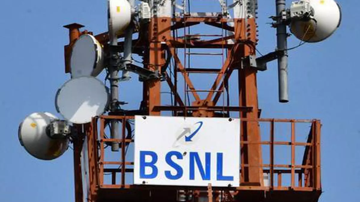 BSNL Tower Corporation (BTCL)