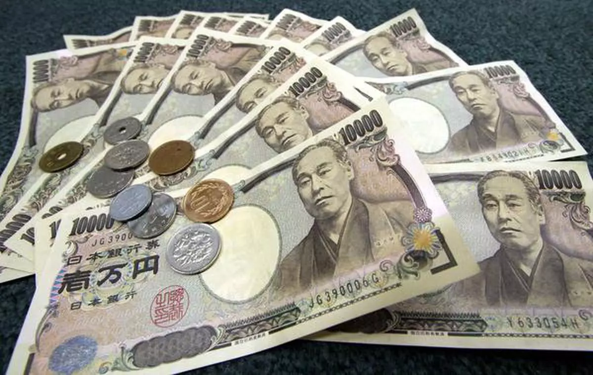 Экономика Японии. Япония экономический. Японская экономика фото. Япония финансы. Япония экономика место