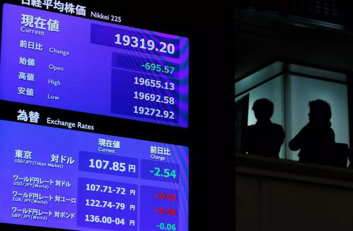Japan's Nikkei, which had opened firmer, was flat. File Photo
