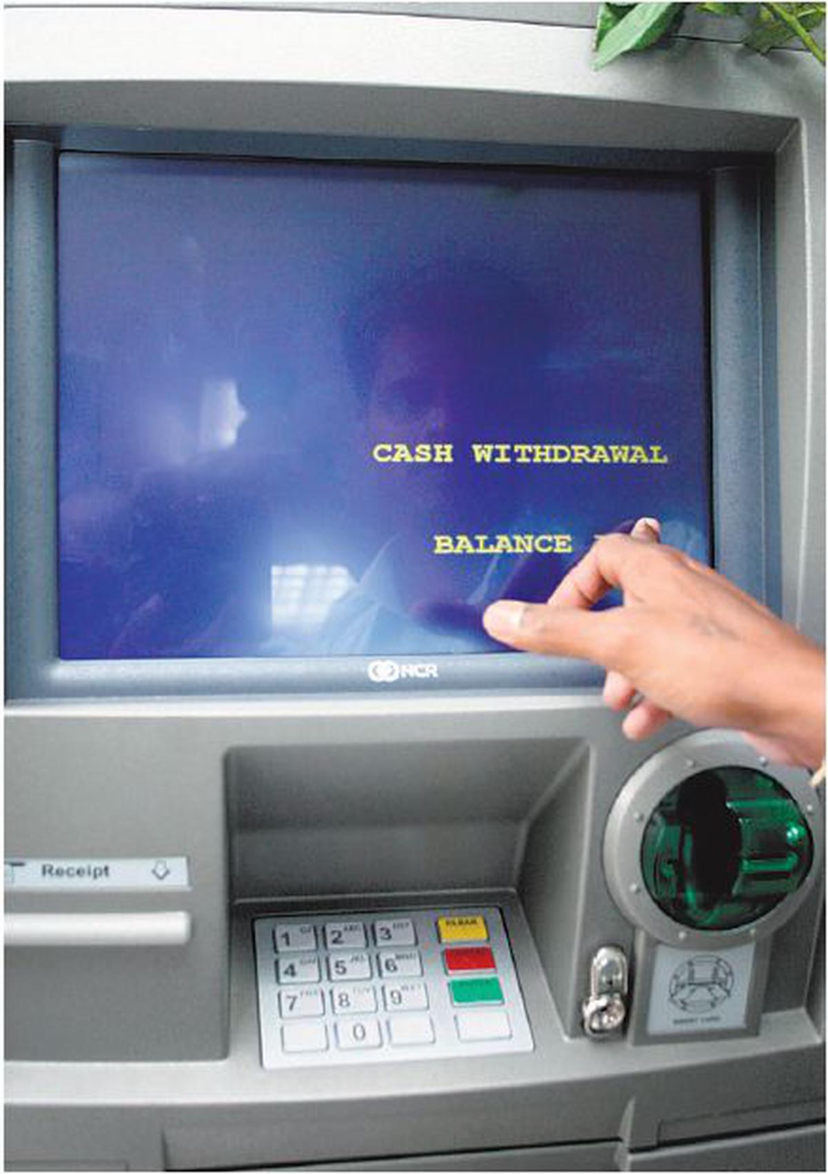 Atm Machine Screen