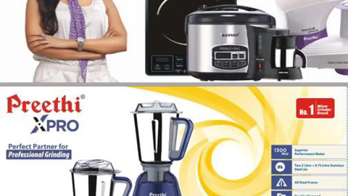 preethi commercial mixie
