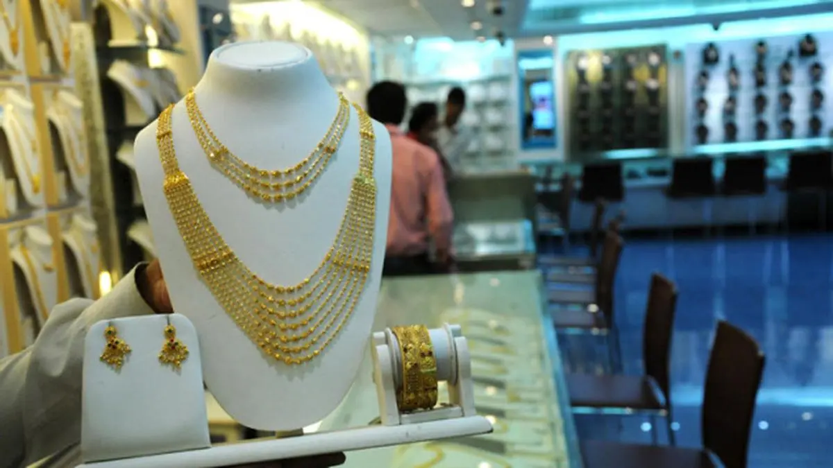 Branded gold jewellery online