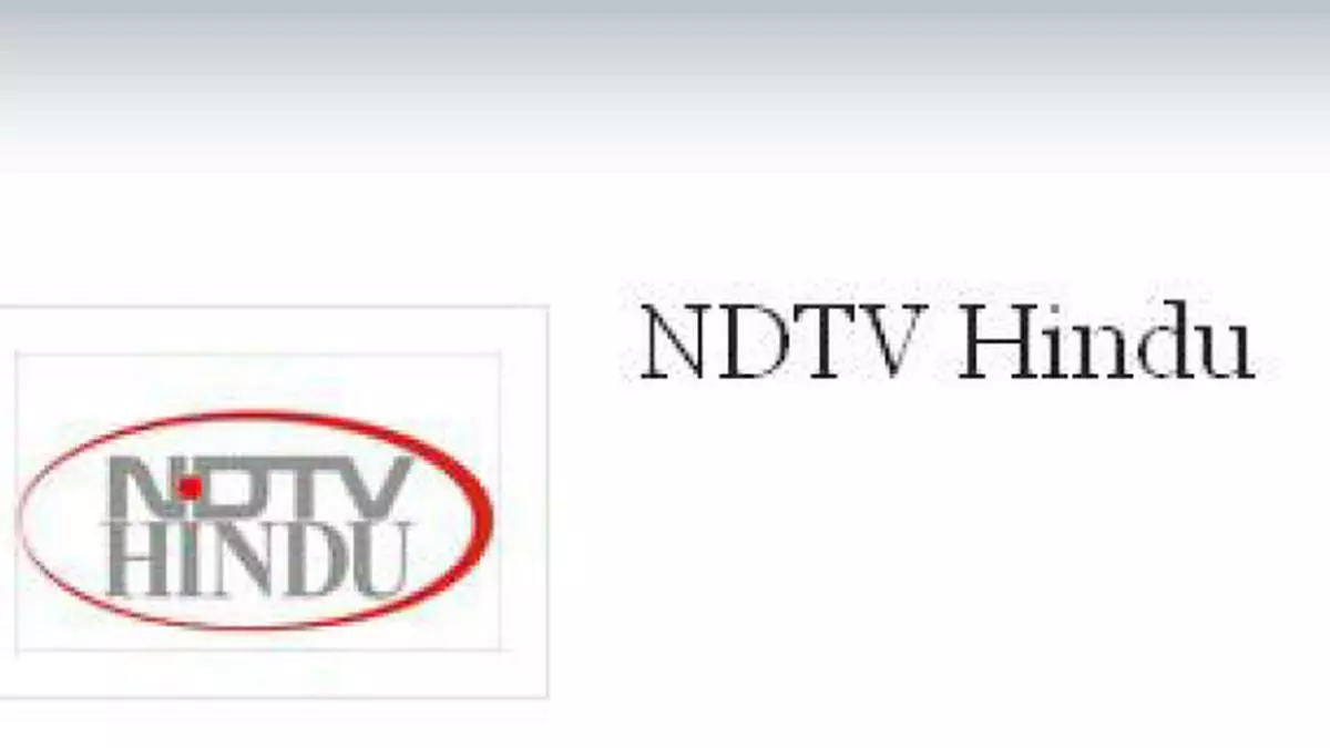 Assam, India - November 29, 2020 : NDTV Logo on Phone Screen Stock Image.  Editorial Image - Image of ndtv, financial: 203805945
