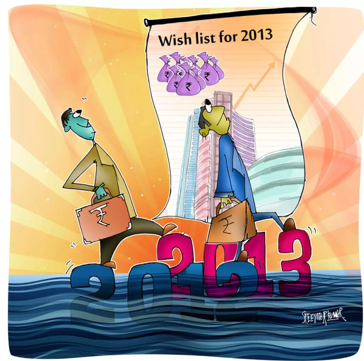 BL_Wish_list_for_2013.jpg