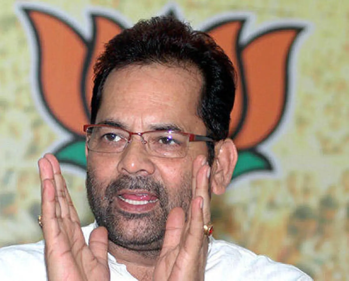 Mukhtar Abbas Naqvi