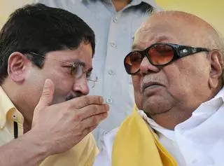 Karunanidhi exhorts people to vote for the well-being of Tamils - The Hindu  BusinessLine