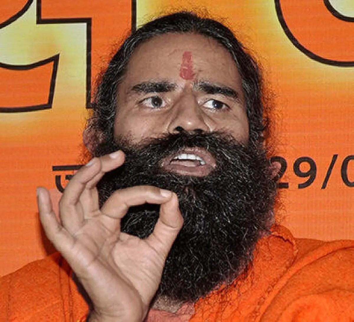 BABA RAMDEV