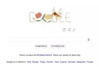 Google celebrates Rorschach s birthday with personality test