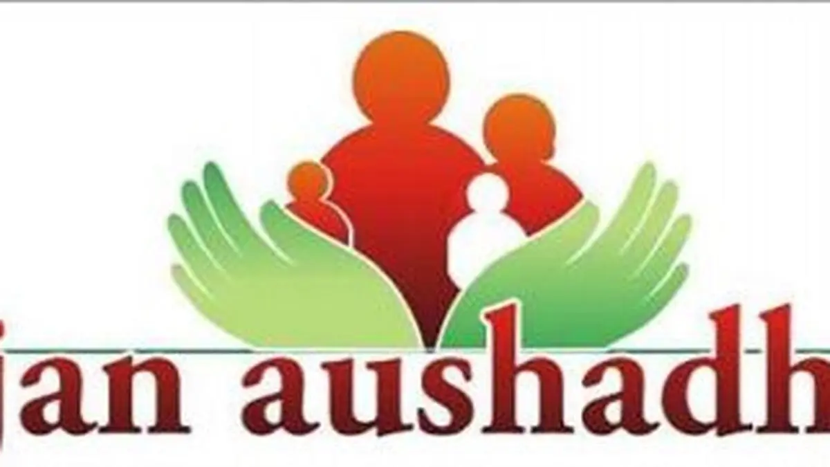Govt to revisit ‘Jan Aushadhi’ scheme to expand reach The Hindu