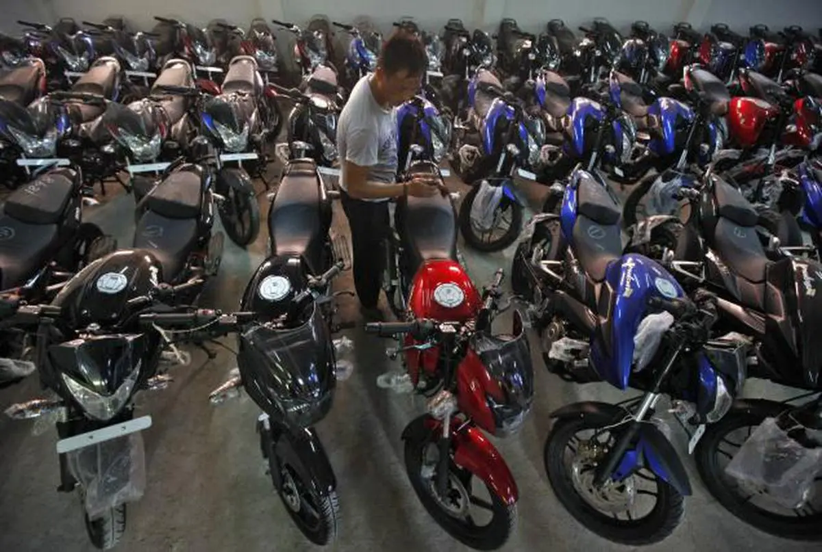 Autobikesales hot sale