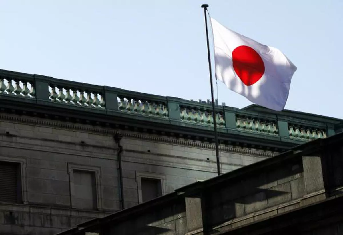 A string of weak Japanese economic data has raised speculation of fresh stimulus from the Bank Of Japan. File Photo