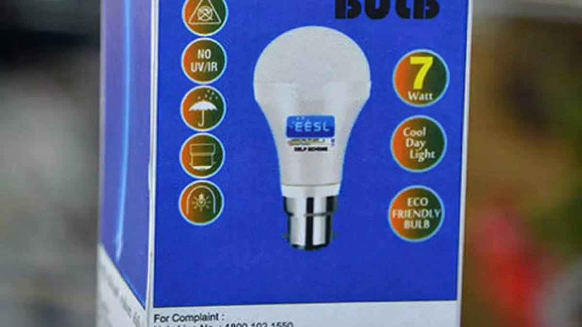 Eesl led on sale light price