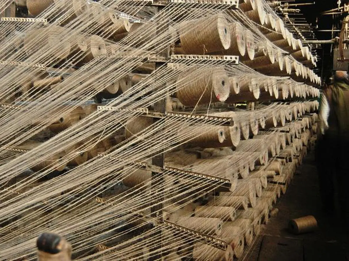 jute textile industry