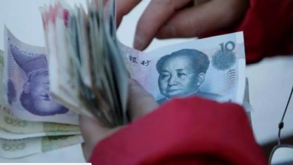 Chinese Yuan Indian Rupee Forecast To Fall Over Coming Year Poll   Yuan