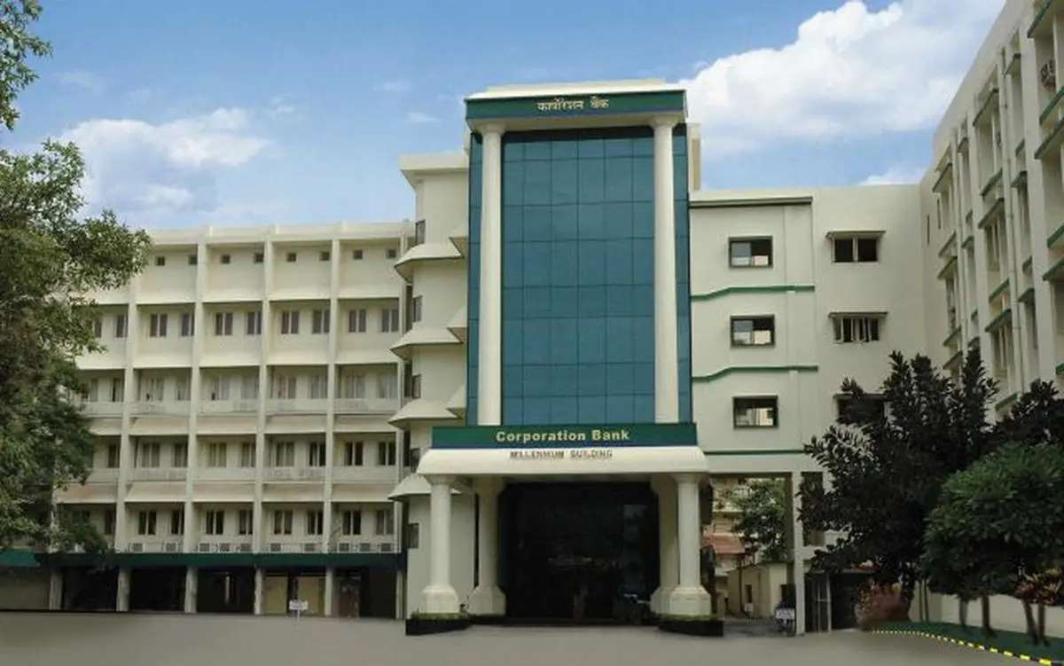 Corporation Bank Q4 loss at ₹ 1,838 cr - The Hindu BusinessLine
