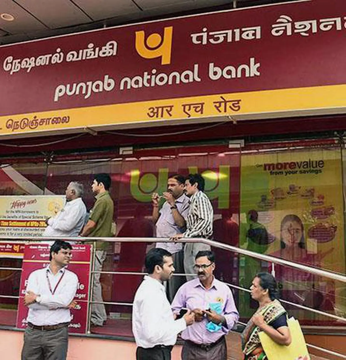 CHENNAI, TAMIL NADU, 08/10/2018: A view of the Punjab National Bank's (PNB) Royapettah High Road branch in Chennai. Photo: Bijoy Ghosh