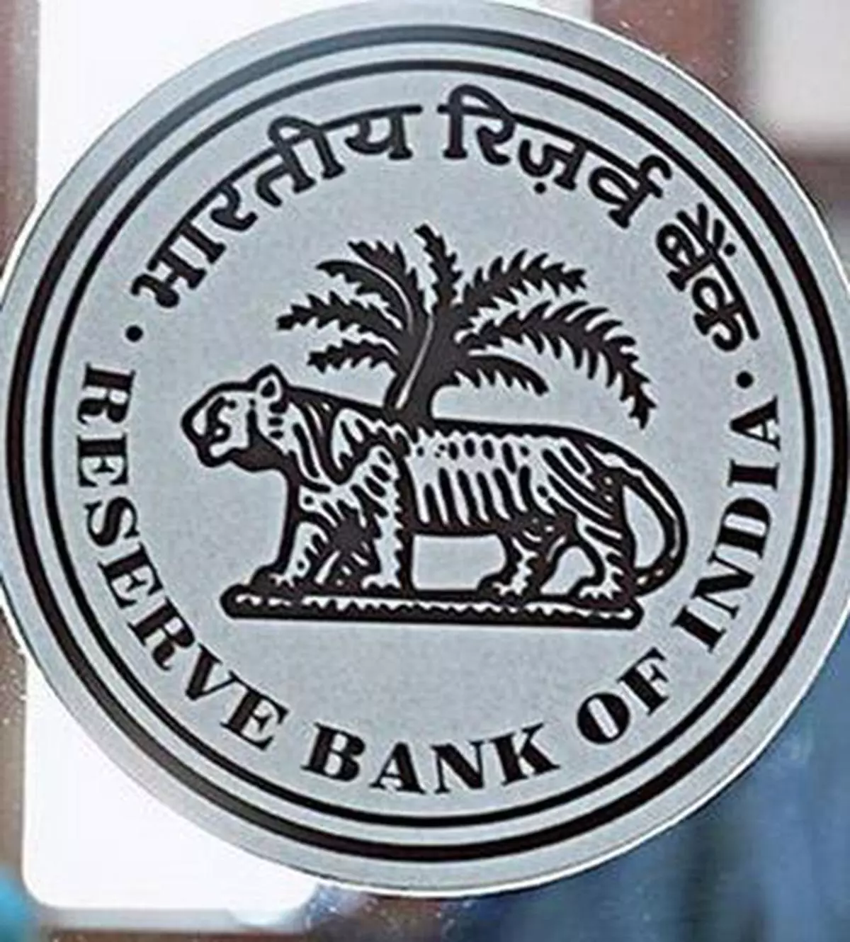 New measures to tame inflation unlikely to divert RBI from its monetary  tightening: Barclays - The Hindu BusinessLine