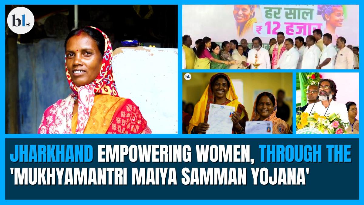 Jharkhand empowering women, transforming communities through the ‘Mukhyamantri Maiya Samman Yojana’ - The Hindu BusinessLine