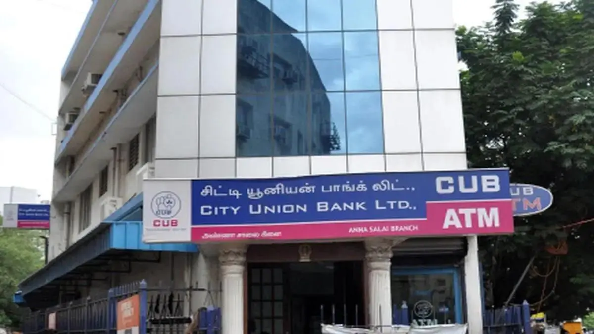 City Union Bank reports 25% profit rise in Q4FY26, approves bonus issue