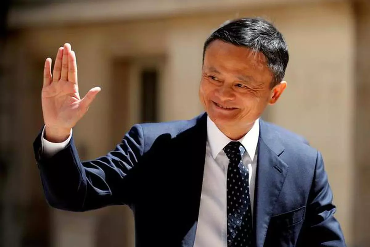 File photo of Jack Ma