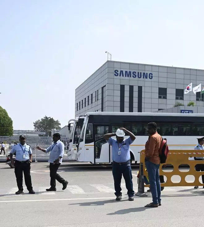 Samsung Plant