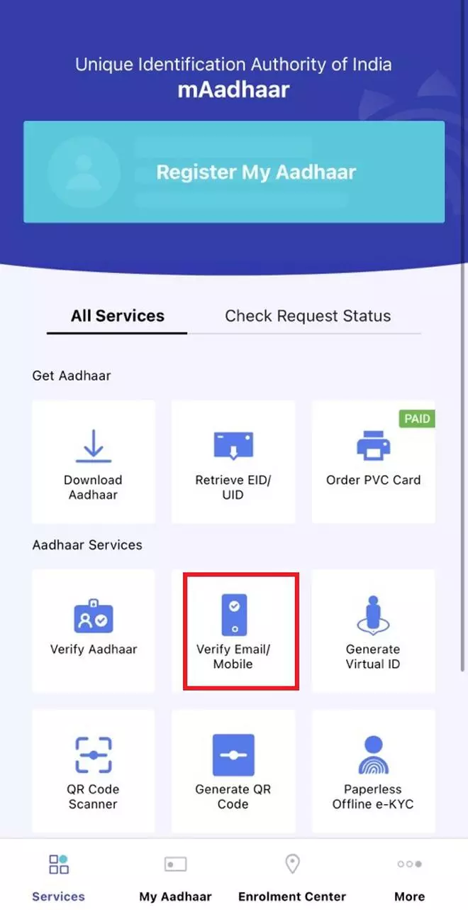 UIDAI brings new feature to verify mobile number and email - The Hindu ...