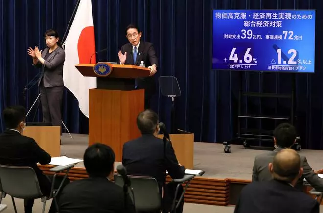 Japanese Prime Minister Fumio Kishida announces the new 29.1 trillion Yen economic package to combat price rises during a news conference at his official residence in Tokyo, Japan, October 28, 2022. REUTERS