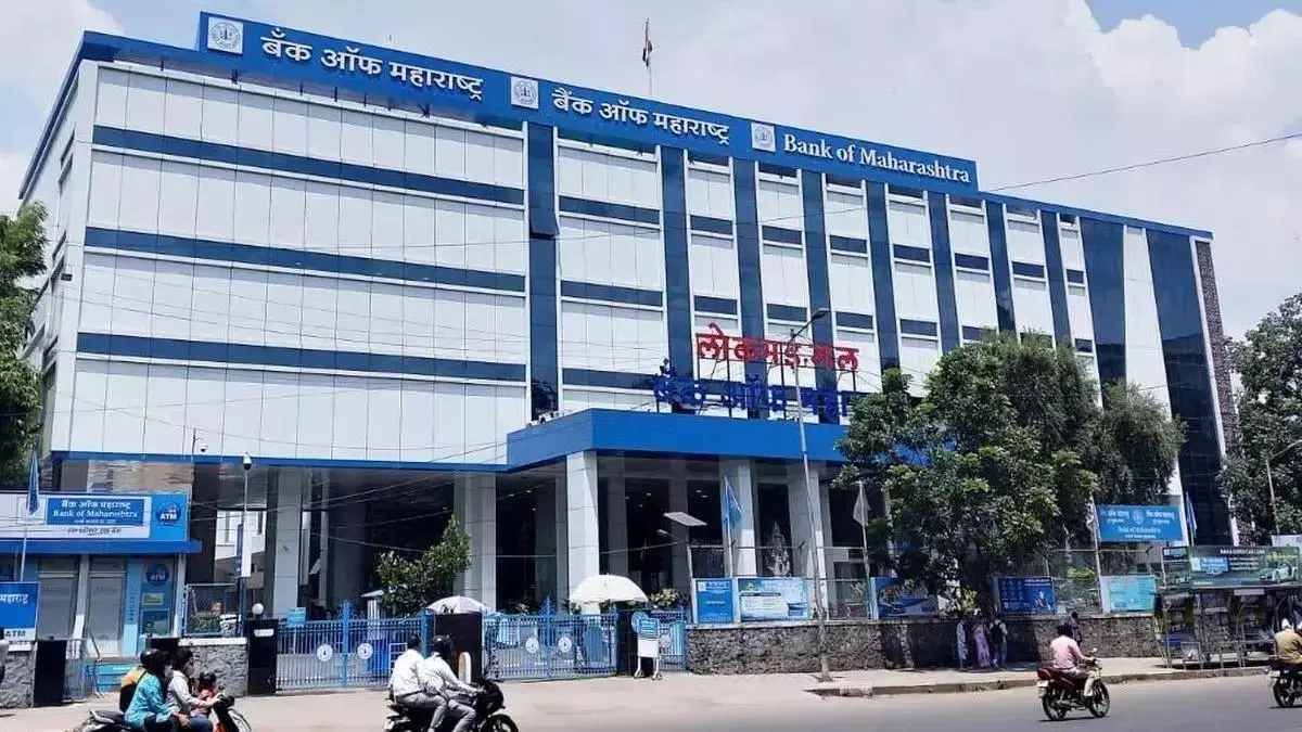 To complying with SEBI’s MPS norm: Govt to sell up to 6% stake in Bank of Maharashtra via OFS