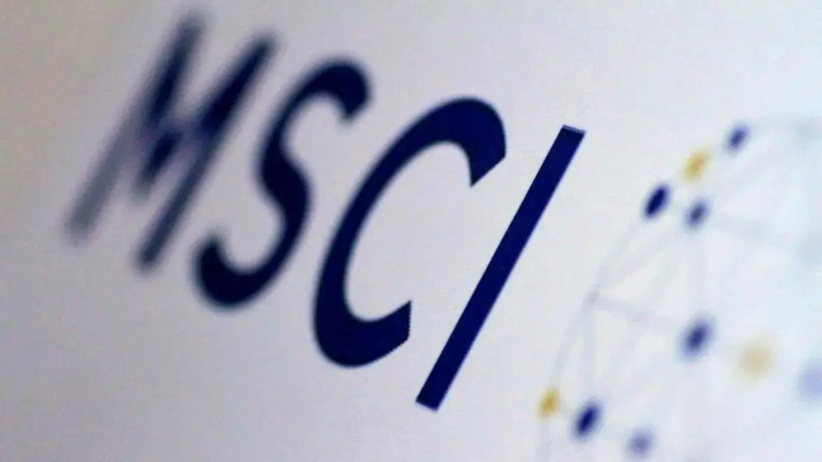 Nykaa, Coromandel International to be included in MSCI index