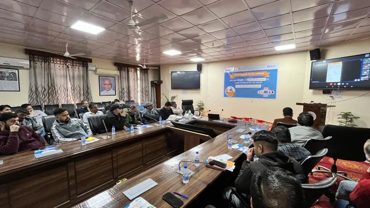 Pilot project for Fair Price Shops onboarding on ONDC launched