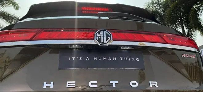 MG Hector 2023 rear view MG Hector 2023 rear view