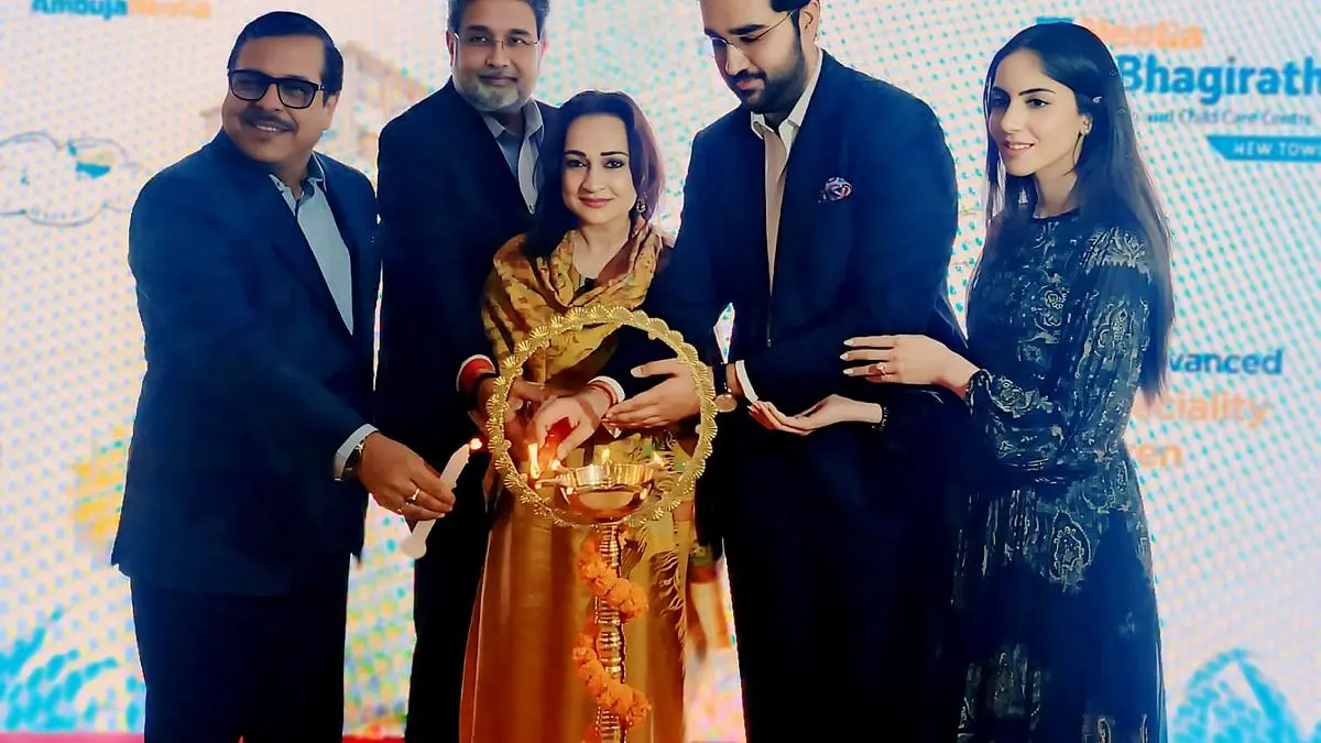 Ambuja Neotia Group plans to invest ₹1,600-₹1,800 crore to set up 5 new healthcare facilities